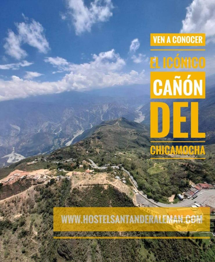 Santander Aleman Hostel سان جيل المظهر الخارجي الصورة